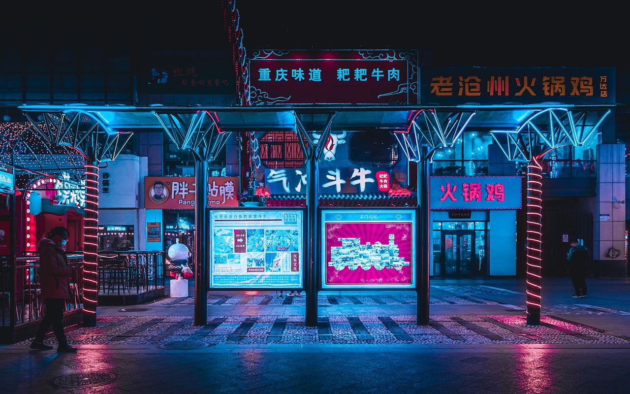 Cyberpunk, street, city — 175 Food Captions That Will Make Your Followers Hungry for More